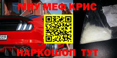 Альфа ПВП Донской