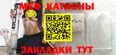 индика Донецк