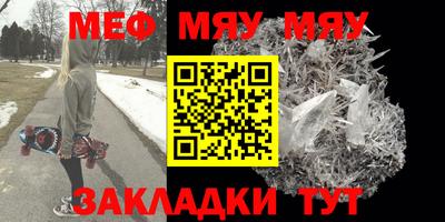 индика Донецк