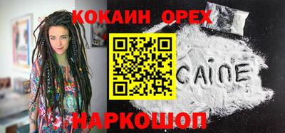 Альфа ПВП Донской