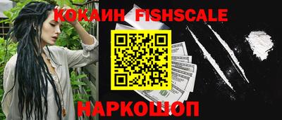 Альфа ПВП Донской