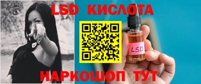 Альфа ПВП Донской