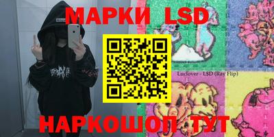Альфа ПВП Донской