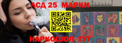 MESCALINE Дубна