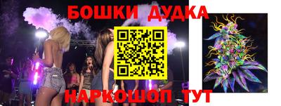 Альфа ПВП Донской