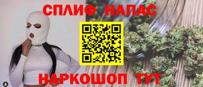 индика Донецк
