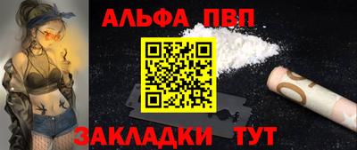 MESCALINE Дубна