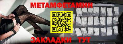 MESCALINE Дубна