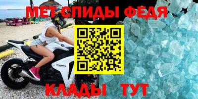 MESCALINE Дубна