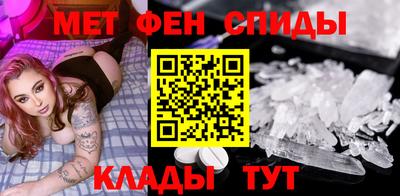 индика Донецк