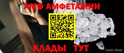 MESCALINE Дубна