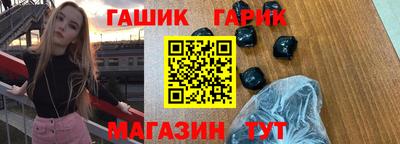 Альфа ПВП Донской