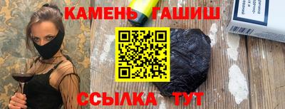 индика Донецк