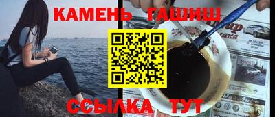 индика Донецк