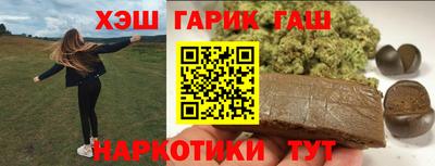 Альфа ПВП Донской