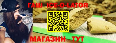 MESCALINE Дубна