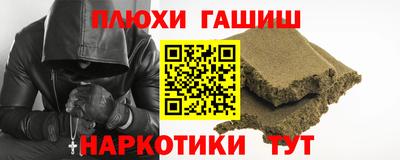индика Донецк