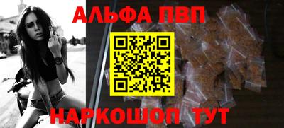 индика Донецк