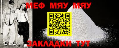 индика Донецк