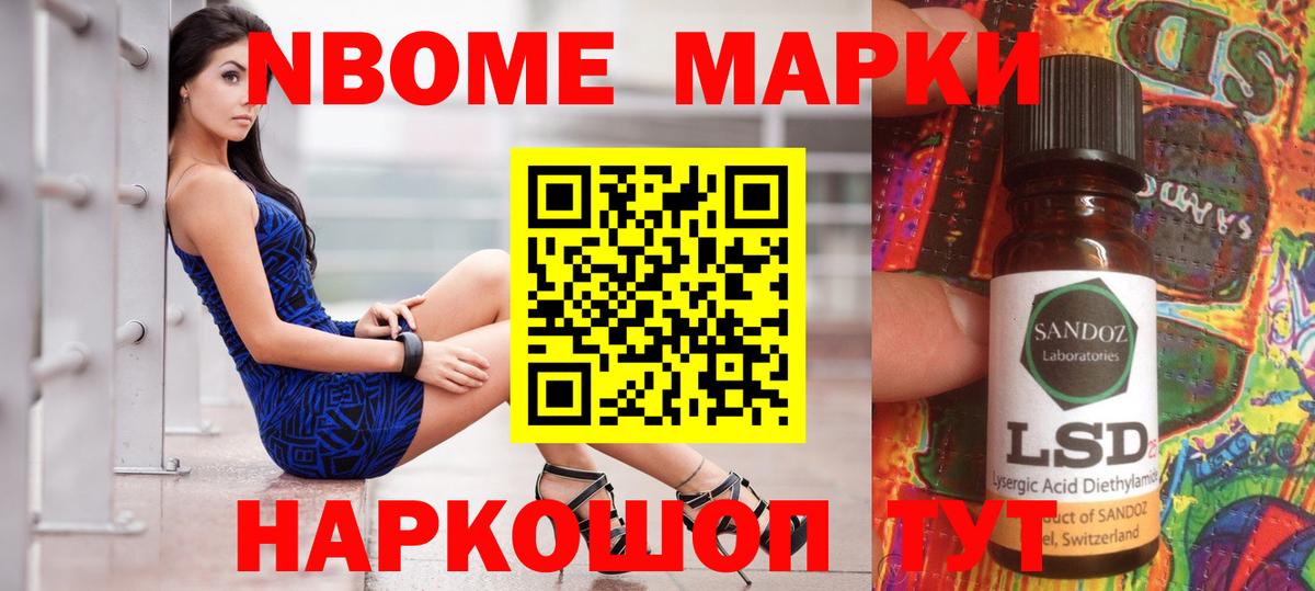 Лсд 25 экстази ecstasy  Лсд 25 экстази ecstasy  Изобильный  Вход с VPN 