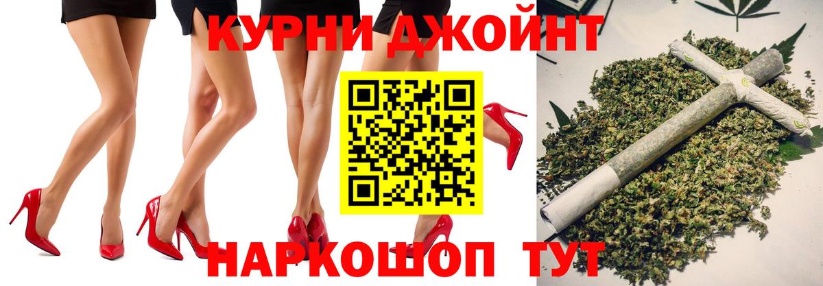 Конопля MAZAR Изобильный